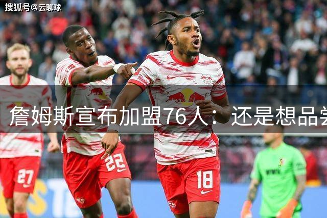 about image